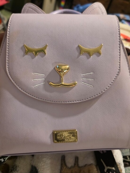 Betsey Johnson Handbags - Betsey Johnson Lilac Cat Face Backpack with Gold Accents